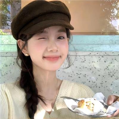 特洛伊妇女